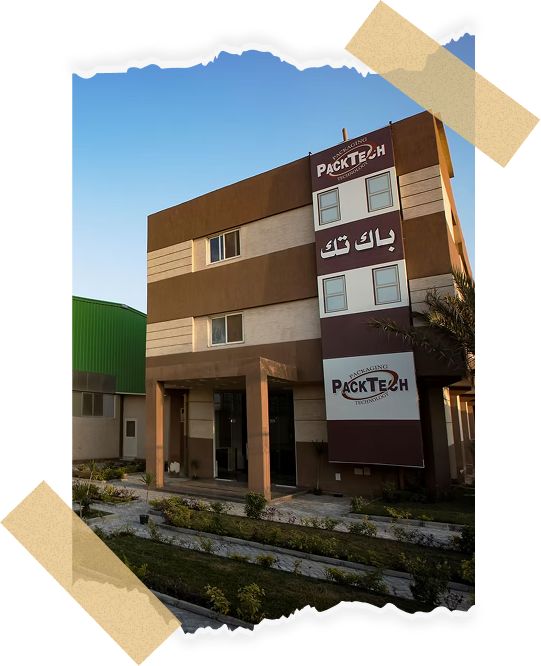 PackTech Company Building